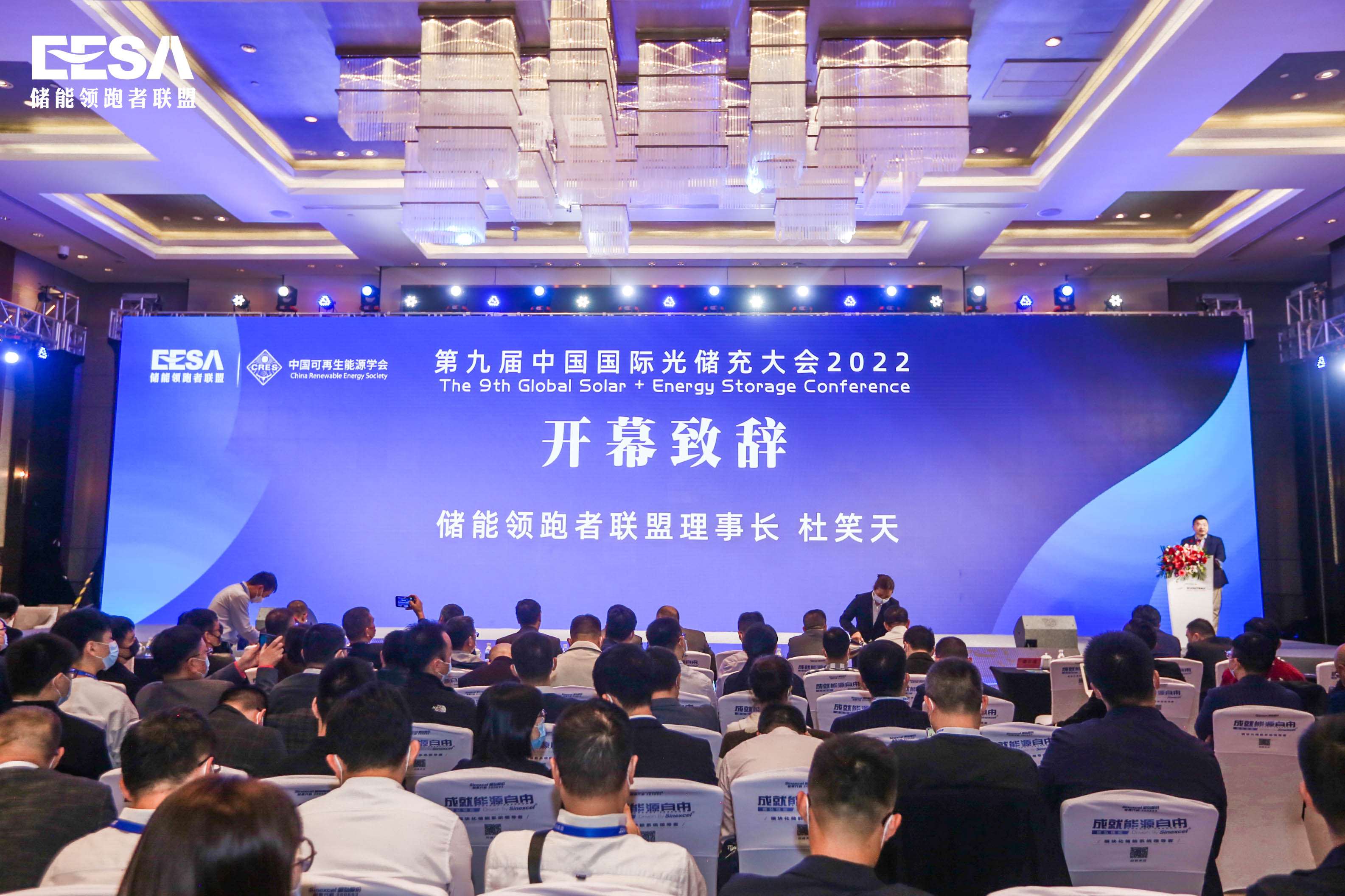 /uploads/image/2023/04/13/開(kāi)幕.jpg 開(kāi)幕.jpg