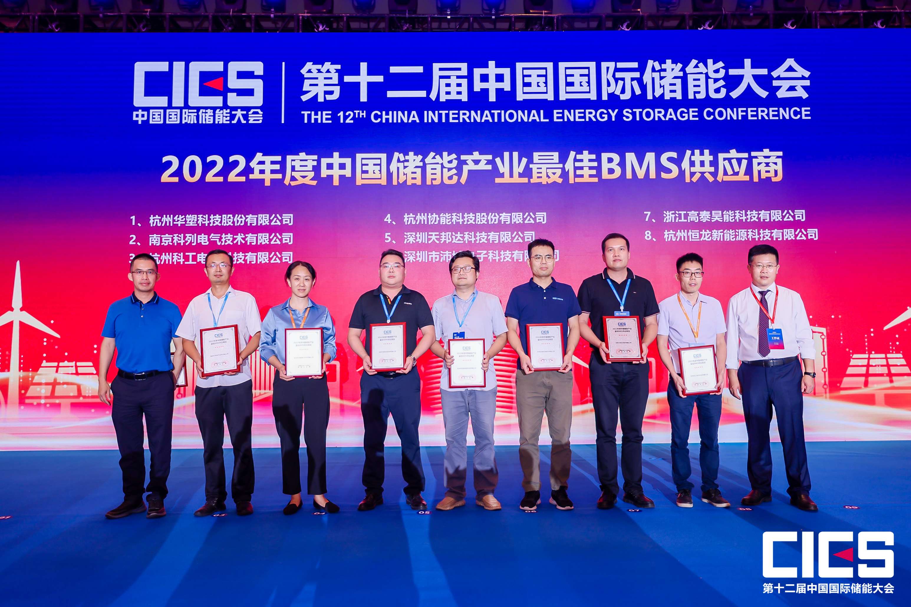 /uploads/image/2023/04/13/微信圖片_20220909134922.jpg 微信圖片_20220909134922.jpg