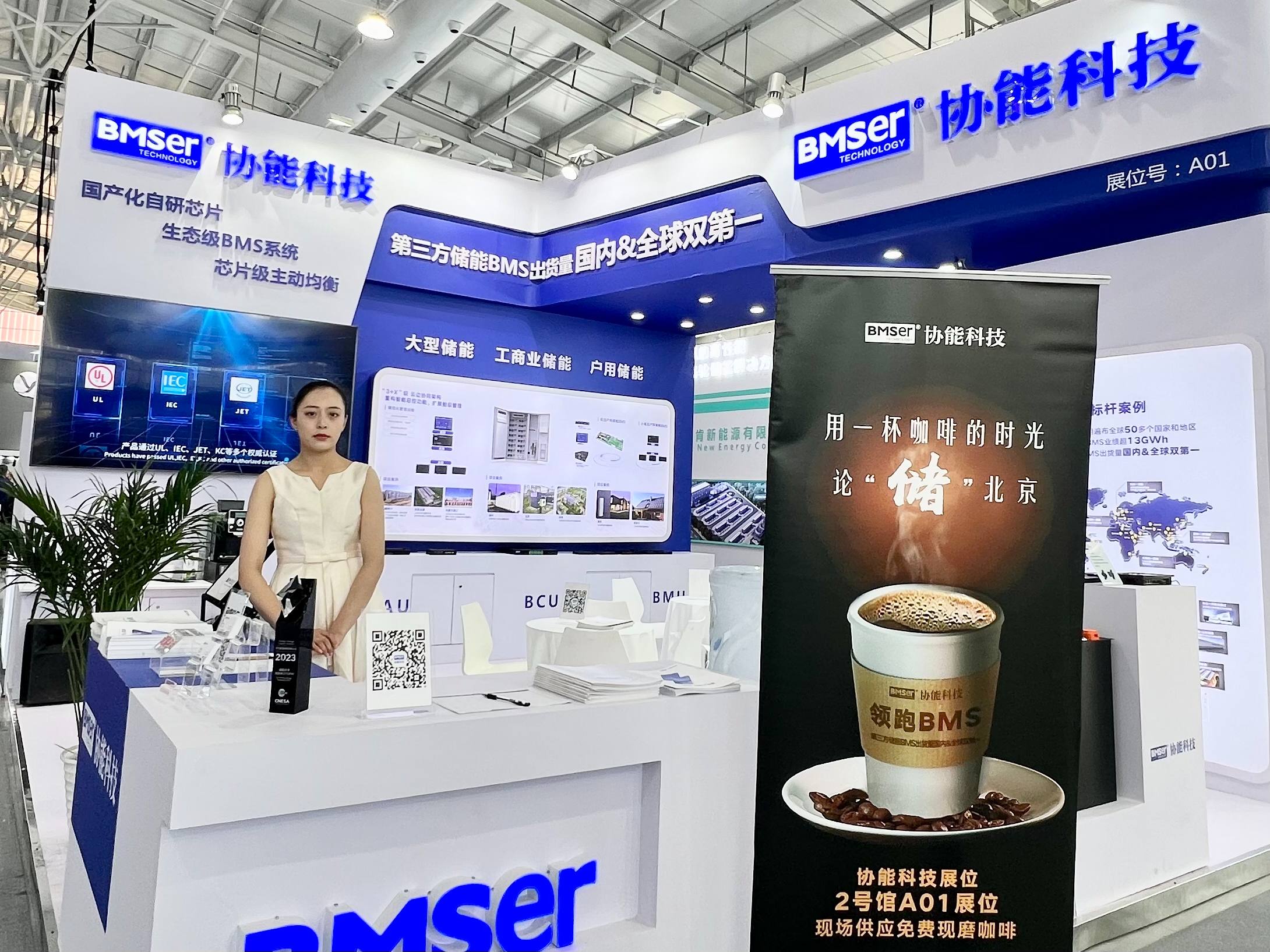 /uploads/image/2023/04/13/論儲(chǔ)北京.jpg 論儲(chǔ)北京.jpg