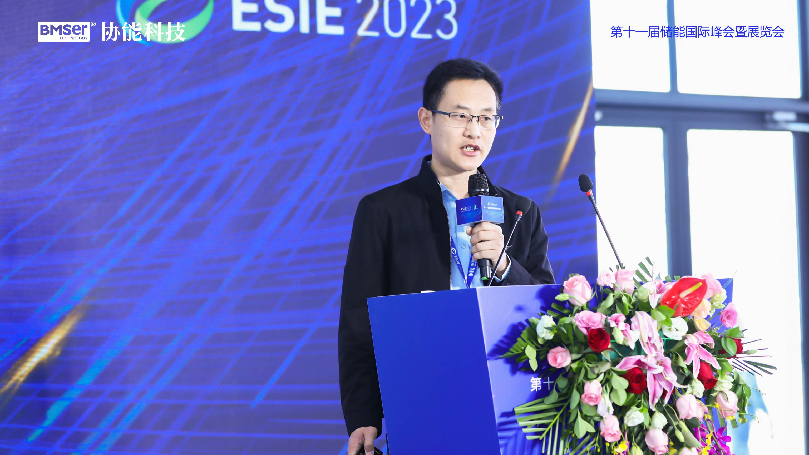 /uploads/image/2023/04/13/dsgdf強(qiáng)總.jpeg dsgdf強(qiáng)總.jpeg