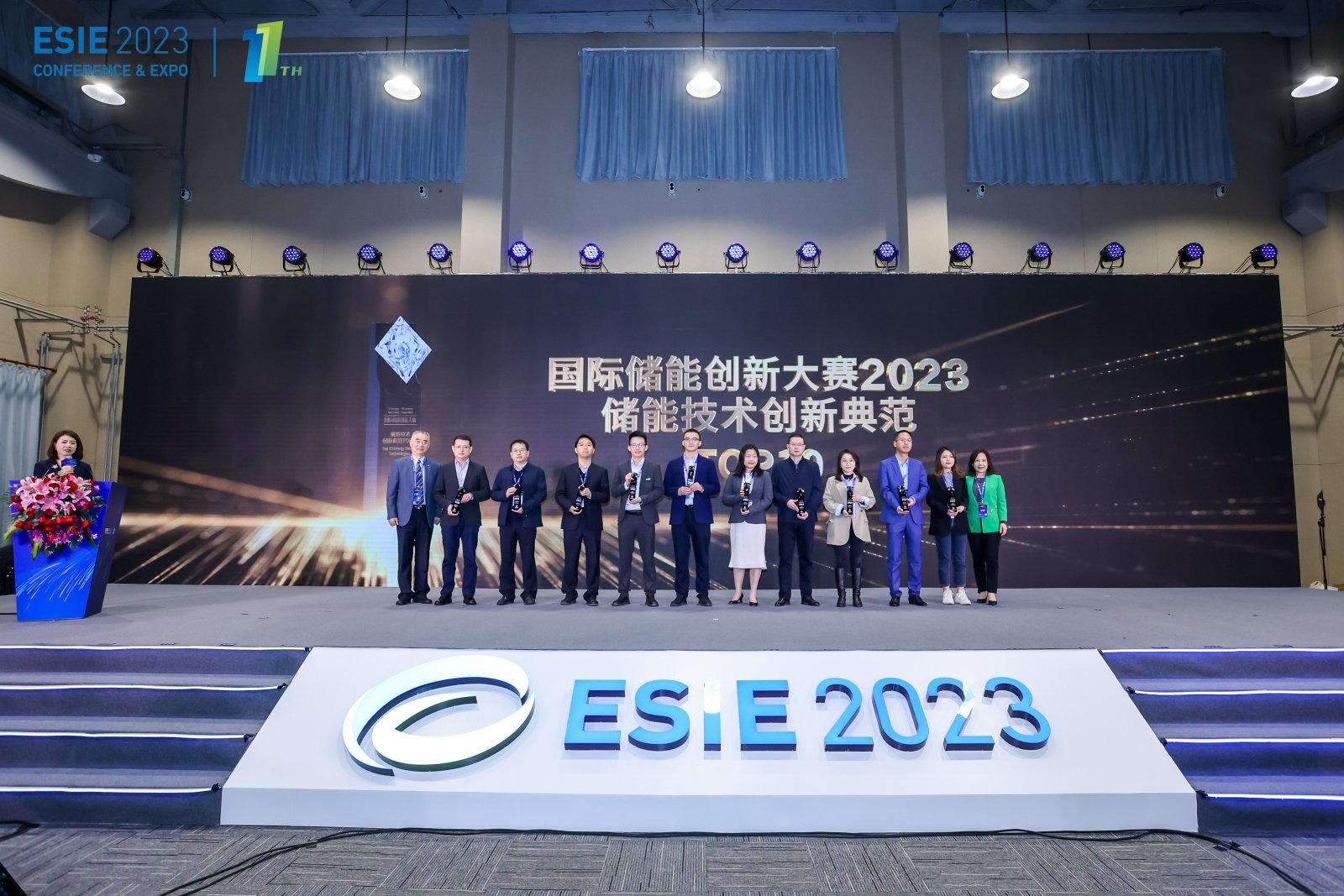 /uploads/image/2023/04/13/sgdgdfh協(xié)能科技.jpg sgdgdfh協(xié)能科技.jpg