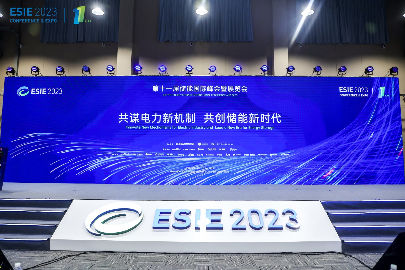 /uploads/image/2023/04/13/tykiyujdfgvsa.jpg tykiyujdfgvsa.jpg