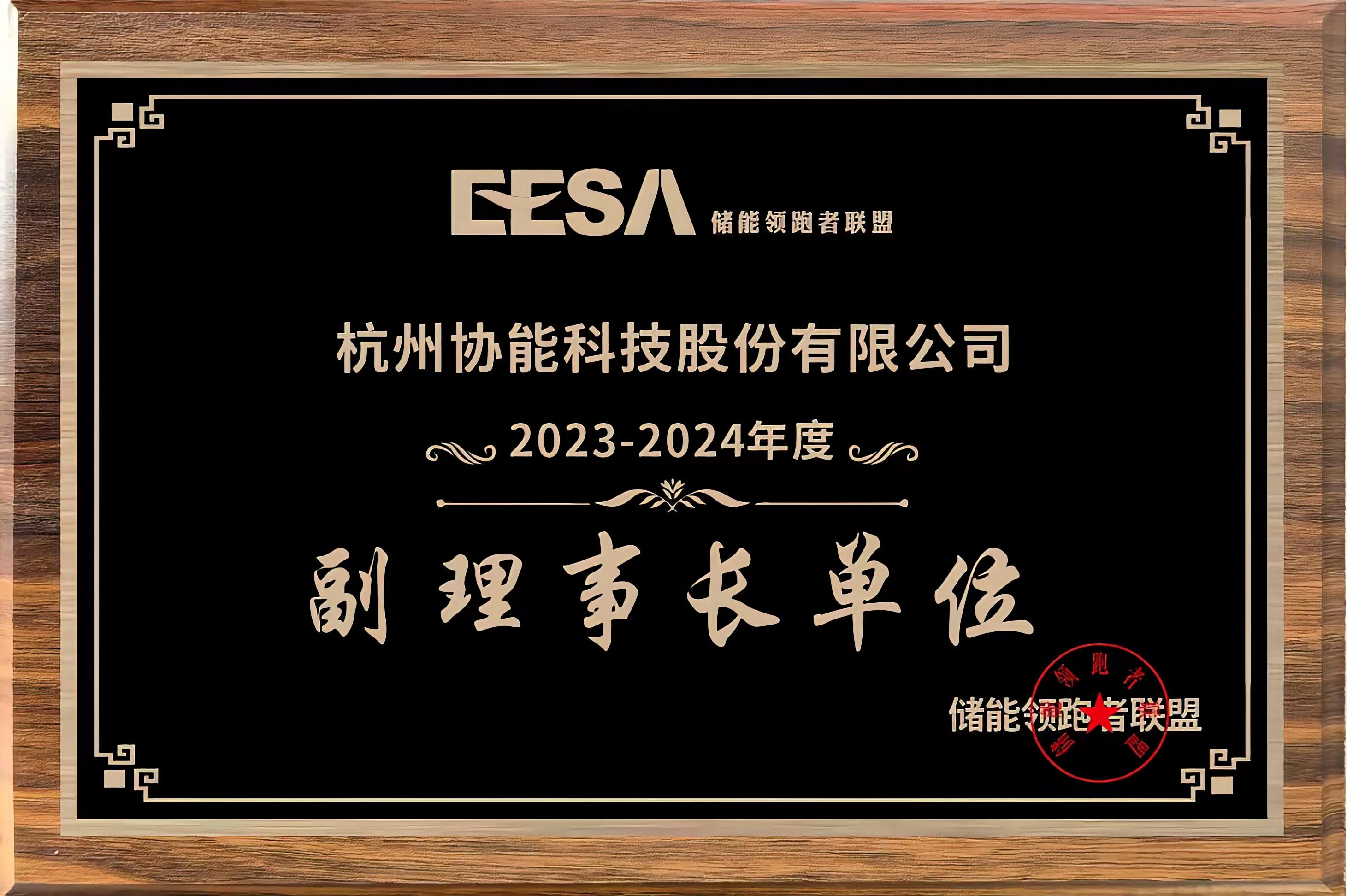 /uploads/image/2023/05/06/WechatIMG13.jpeg WechatIMG13.jpeg