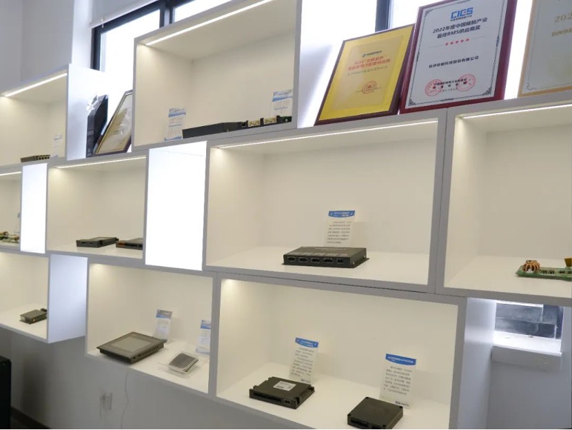 /uploads/image/2023/07/10/圖片 1.jpg /uploads/image/2023/07/10/圖片 1.jpg