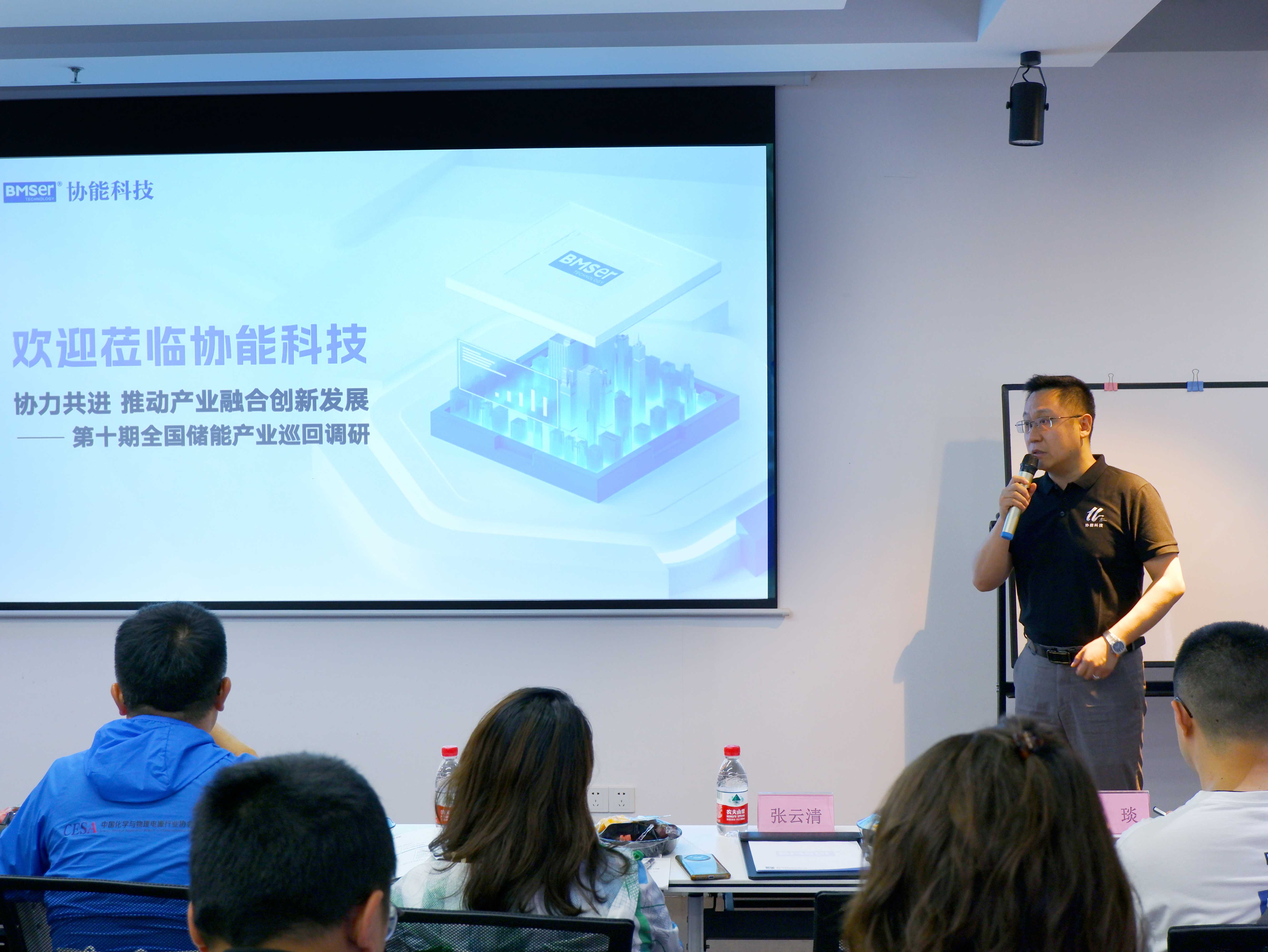 /uploads/image/2023/07/10/WechatIMG4463.jpeg /uploads/image/2023/07/10/WechatIMG4463.jpeg